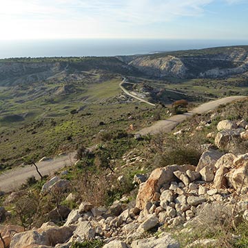Akamas
