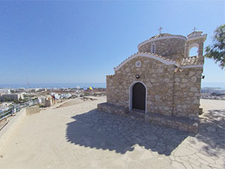 Church of the Prophet Elias