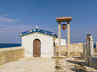 Pachyammos Chapel